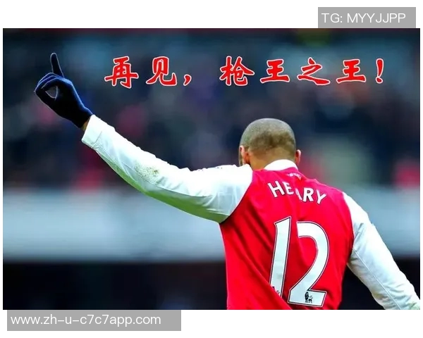 捷克足球巨星的辉煌历程与绿茵场上传奇故事